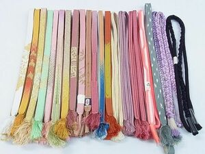  flat peace shop 1# kimono small articles fine quality obi shime 20 pcs set Goryeo collection . collection .. collection long equipped unused equipped excellent article CAAC7476ju