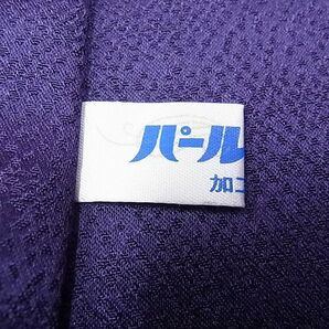 平和屋1■訪問着 絞り 流水草花文 暈し染め 金通し地 逸品 CAAC2340hyの画像9