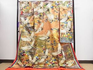  flat peace shop 1# colorful wedding kimono Japanese clothes wedding wedding bride god company . type pine bamboo plum . crane .. flower writing .. dyeing gold silver . excellent article CAAC9640ze