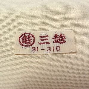 平和屋1■豪華振袖・長襦袢セット 刺繍 草花文 暈し染め 金彩 三越扱い 逸品 CAAC2327hyの画像9