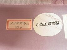 平和屋1◎本場筑前博多織　両面　六通柄京袋帯　市松麻の葉文　小森工場謹製　証紙付き　逸品　未使用　CAAC9113ca_画像6