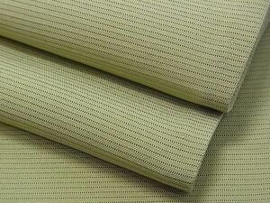  flat peace shop 1# summer thing undecorated fabric . powdered green tea color excellent article unused CAAC5593gh