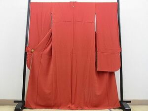  flat peace shop Noda shop # gorgeous long-sleeved kimono undecorated fabric . sea . tea color excellent article BAAD2237kg