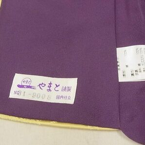 平和屋-こころ店■ファッションブランド hiromichi nakano ヒロミチナカノ 色無地 紋意匠 卵色 やまと誂製 正絹 逸品 AAAD4355Ataの画像9