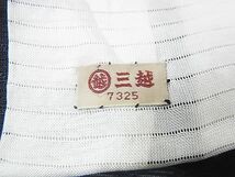 平和屋-こころ店■夏物　色無地　紗綾形紋絽　鉄紺色　三越扱い　正絹　逸品　AAAD9957Atn_画像8