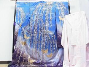  flat peace shop 1# gorgeous long-sleeved kimono * long kimono-like garment set Mai butterfly branch shide .. writing .. dyeing gold paint excellent article CAAA9091hy