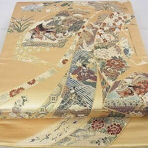 平和屋2■両方向全通柄袋帯 両方向全通双葉 平安王朝絵巻 金糸 逸品 DAAB9441eeeの画像1