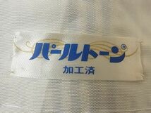 平和屋-こころ店■ファッションデザイナー 花井幸子　小紋　単衣　幾何学文様　黒地　正絹　逸品　AAAD3057Ack_画像8