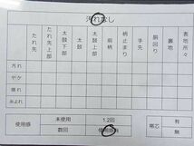 平和屋2◎アンティーク　大正ロマン　九寸名古屋帯　花尽くし　逸品　DAAC3105mz_画像4