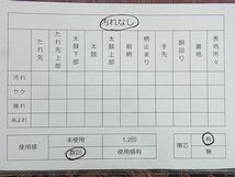 平和屋2◎西陣　老舗　渡文謹製　手織　両面全通柄袋帯　纐纈　洋花間道　金彩　逸品　DAAA1864du_画像8