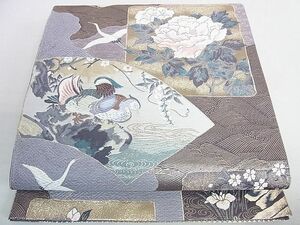  flat peace shop 2# six through pattern double-woven obi Tang woven light . road length spring autumn writing 9 100 . excellent article DAAC2010ic