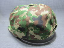 陸上自衛隊　空挺徽章　AIR BORNE　サバゲー アウトドア　キャップ　帽子　迷彩柄 カモフラ柄　Mサイズ　S2404E_画像2
