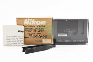 ★超美品★ NIKON ニコン フォーカシングスクリーン TYPE B2 Nikon FA/FE2 防湿管理　 #B240