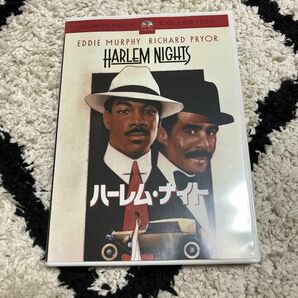 ハーレム・ナイト('89米) DVD エディ・マーフィ