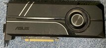 NVIDIA GeForce GTX1060 6GB ASUS 中古 動作確認品 ①_画像2