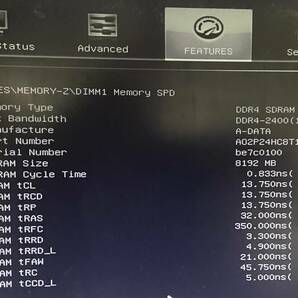 ADATA / A-DATA DDR4 PC4-2400T 16GB (8GB2) 1Rx8 AO2P24HC8T1-BTUSの画像2