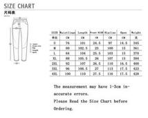 XL 作業服　カーゴ ブルー ストレッチ スキニー デニム ジーンズ　パンツ_画像6