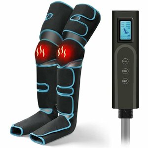 1 jpy foot massager massager ... is . air massager 3 -step a little over weak sole leg pair .. line ..s temperature adjustment home use 