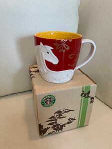 Starbucks マグカップ　干支　午　馬