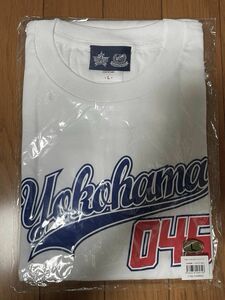 横浜DeNAベイスターズ×横浜F・マリノス　コラボ 045Tシャツ【L】 Tシャツ 白 【新品未開封】