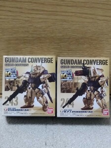 FW GUNDAM CONVERGE GOLD EDITION 243 MSR-100S 百式改 244 量産型百式改　セット　コンバージ　ゴールドエディション　百式改　量産型