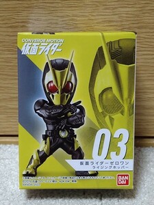 CONVERGE　MOTION　仮面ライダー　03　仮面ライダーゼロワン　ライジングホッパー　コンバージ モーション