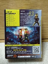 CONVERGE　MOTION　仮面ライダー　03　仮面ライダーゼロワン　ライジングホッパー　コンバージ モーション_画像2