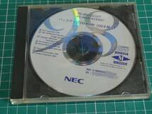 NEC バックアップ CD-ROM PC-9821Cb10/T PC-9821Cx13/S5T_画像1