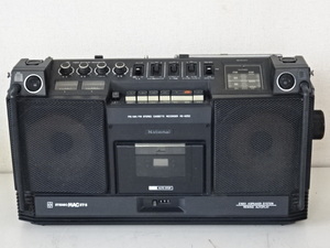 昭和レトロ National ナショナル ラジカセ STEREO MAC ST-5 RS-4250 ジャンク 管理C-32