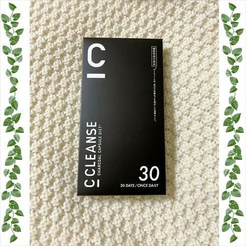 C CLEANSE シークレンズチャコールカプセルダイエット　３０粒