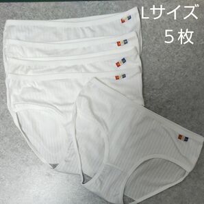 【新品未使用】ショーツ Lサイズ　パンツ 下着 ホワイト 白　レディース　５枚まとめて