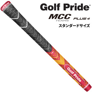(日本正規品)ゴルフプライド MCC TEAMS PLUS4 ゴルフグリップ コアサイズM60R バックラインなし ダークレッドイエロー