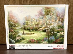 Art hand Auction Film unopened THOMAS KINKADE Spring Garden Canvas Jigsaw Puzzle JIGSAW PUZZLE World's Smallest 1000 Micro Pieces, toy, game, puzzle, jigsaw puzzle