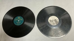 ΦΦ10インチレコード 2枚 ポリドール軍歌「爆弾三勇士の歌」・コロンビア愛国歌「愛馬進軍歌」