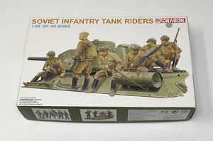 ΦΦフィギュア ソビエト兵士タンクライダー1/35 ドラゴン