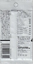 ☆2008 Jリーグオフィシャルトレカ 東京ヴェルディ 未開封 30パック_画像2