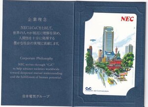 ΦΦ テレカ NEC 台紙付