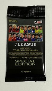 ☆EPOCH 2023 Jリーグオフィシャルトレーディングカード スペシャルエディション未開封 8パック