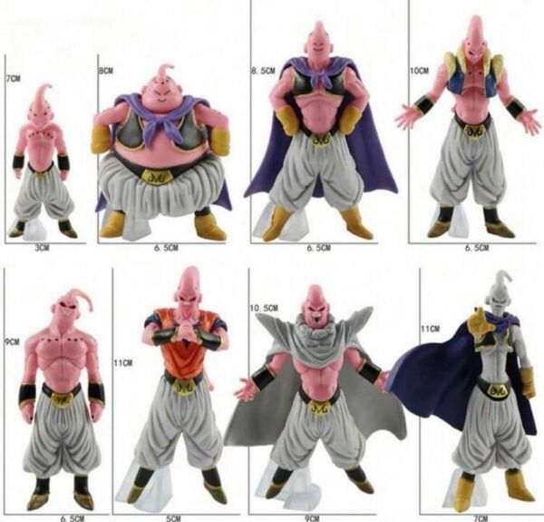 新品未使用　魔人ブウ8体セット　鳥山明　ドラゴンボール　フィギュア コンプセット