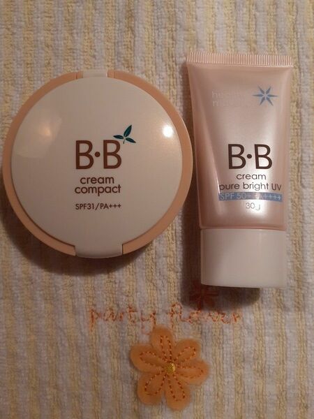 ②AVON BB クリーム 2種セット