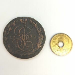 ロシア キャサリン2世 5コペック1771年 銅貨 古銭 アンティークコイン