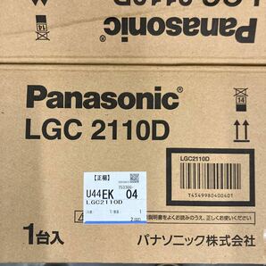 Panasonic LED シーリングライト LGC2110Dの画像1