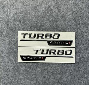 TURBO 4MATIC +ステッカー シルバー メルセデスベンツ エンブレム 立体 3Dステッカー サイド フェンダー 光沢シルバー 左右セット