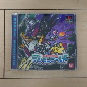 【美品】PS用ソフト デジモンワールド 動作確認済 DIGIMON WORLDの画像1