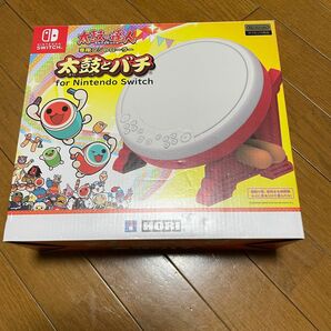 太鼓の達人専用コントローラー 太鼓とバチ 