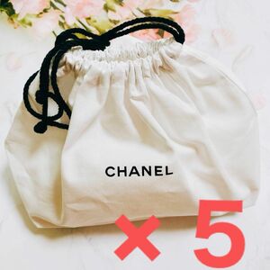 【30日まで】CHANEL （シャネル ) 巾着ノベルティポーチ　ホワイト　×5点