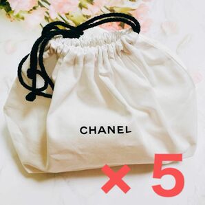 【10日まで】CHANEL （シャネル ) 巾着ノベルティポーチ　ホワイト　×5点