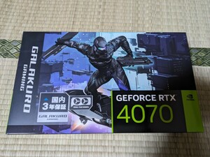 GALAKURO GAMING GEFORCE RTX4070 GG-RTX4070-E12GB/DF 動作確認済み　使用数ヶ月 玄人志向 コンパクトECOグラフィックボード