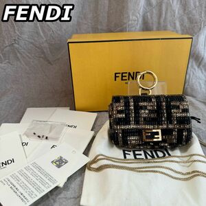 FENDI フェンディ ズッカ柄 ナノバゲット ビーズ ショルダーバッグ