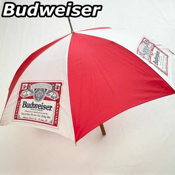 ビンテージ budwiser 傘 雨傘 アンブレラ おしゃれ